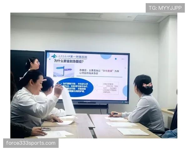手部接触判定规则解析：判罚标准与判定要点